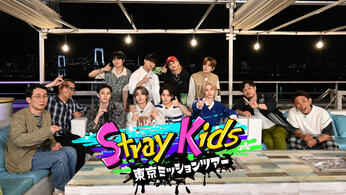 Stray Kids Tokyo Special