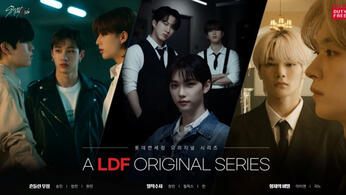 SKZ - LDF Series