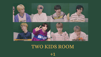 Two Kids Room +1