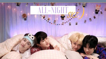 All-Night SKZ