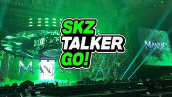 SKZ-Talker GO!